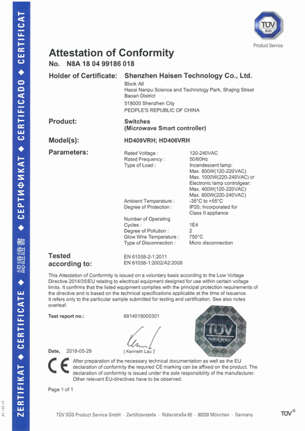 中国 Shenzhen HAISEN Technology Co.,Ltd. 認証